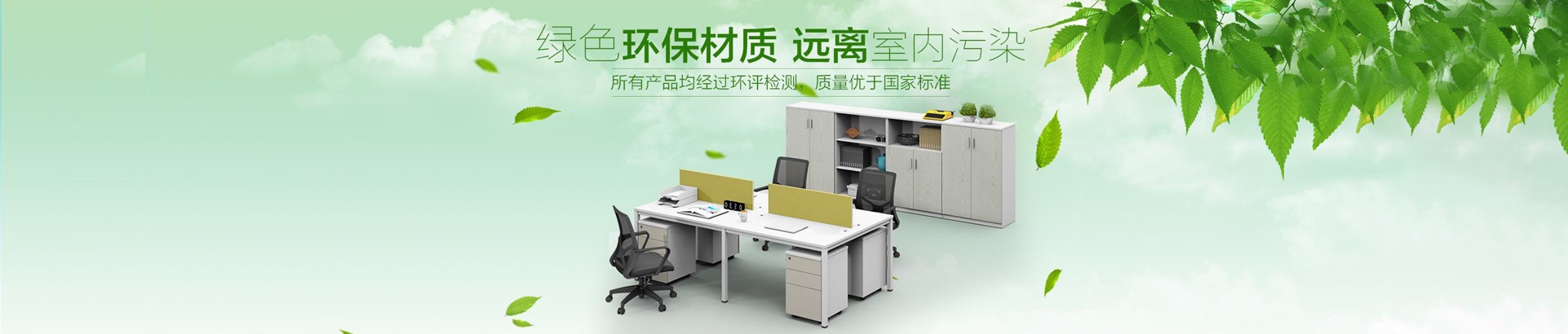 政府采購(gòu)